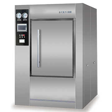 Sterilizer vakum berdenyut