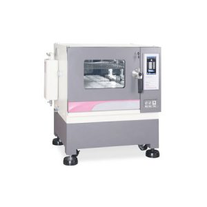 pengocok yang diinkubasi