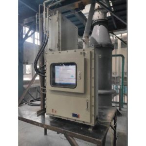 Analis ukuran partikel laser online